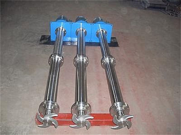 供應(yīng)宜隆全鋼渦凹曝氣機(jī)